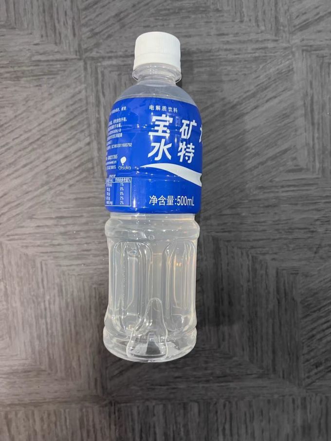 宝矿力水特饮用水