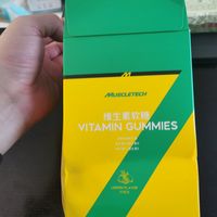 解腻消食小糖果测评