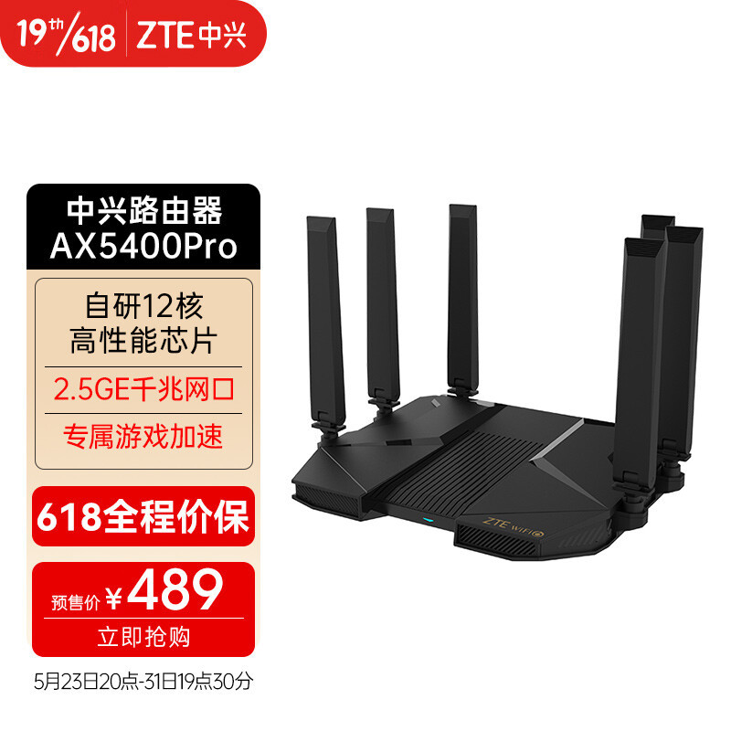 NAS很难吗?使用ORICO奥睿科HS200后,我发现小白也可以轻松上手