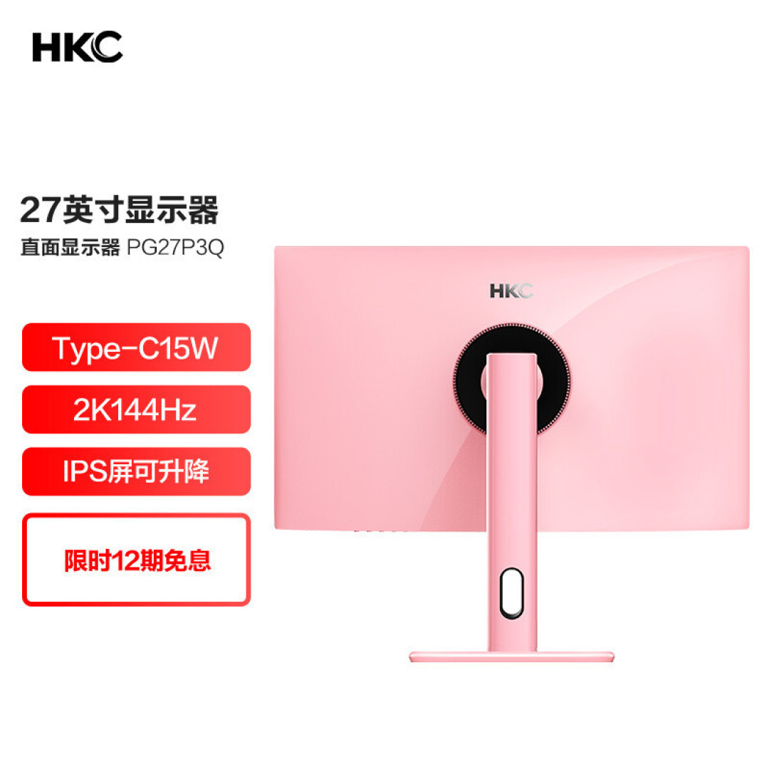 显示器怎么选？五大类实测，看完再买对了