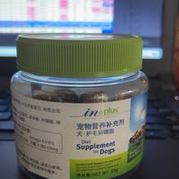 狗狗营养补充剂👍👍