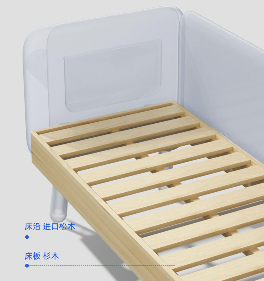 小米有品三合一功能床，三面防撞软包、10cm升降设计、38cm护栏高度