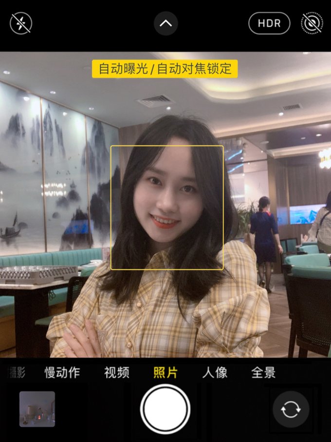 裙装
