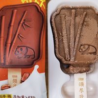 结账时发现一根冰棍18块，好想拿出来退掉