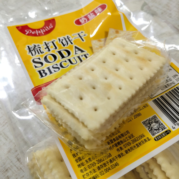 饼干