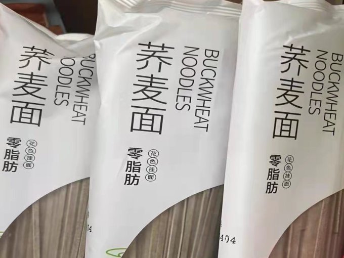 怡力挂面
