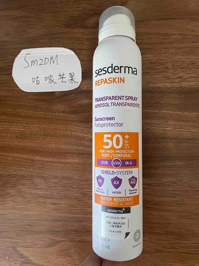 大男孩的快乐：我老公用的喷雾