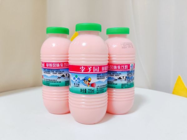 甜到心窝里的李子园，爱心早餐首选