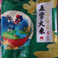 五常大米，邮政出品，特别好。