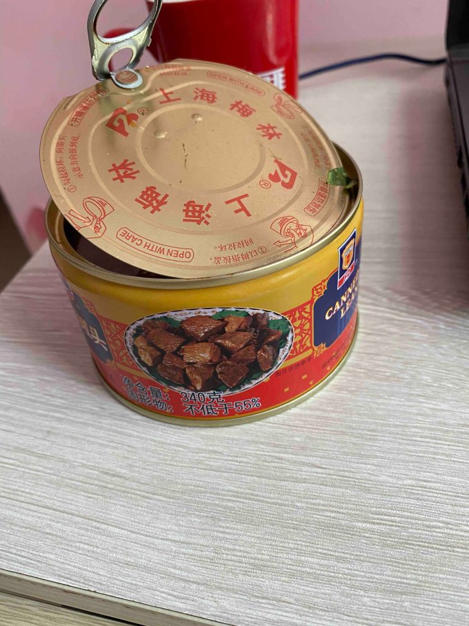 中粮肉类罐头