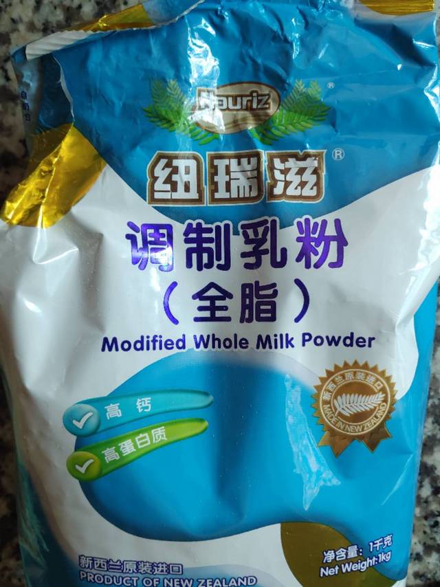 大豆磷脂好不好？试试纽瑞滋全脂奶粉