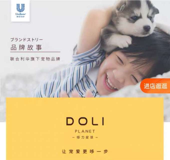 6款销量top混合猫砂真实评测——一篇告诉你:联合利华、美的破圈猫砂,到底是真好用还是割韭菜?