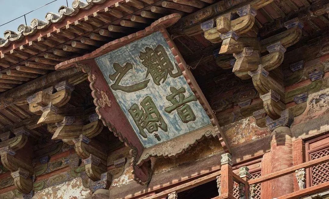 50座最古老的木造建筑,最老的已有1240年
