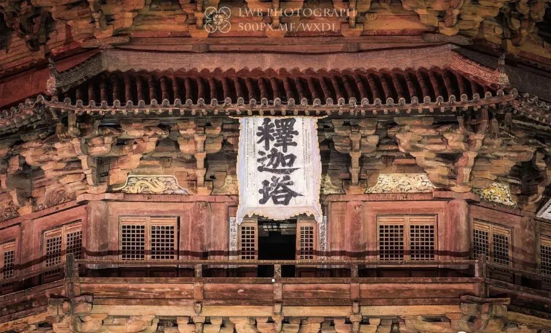 50座最古老的木造建筑,最老的已有1240年
