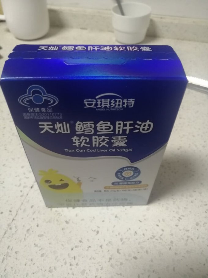 安琪纽特婴幼儿鱼肝油