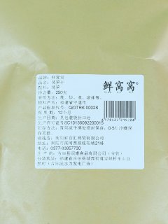 当下最好的礼物，应该就是救急的蔬菜了