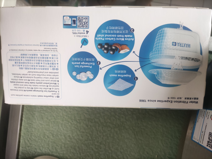 碧然德净水器配件