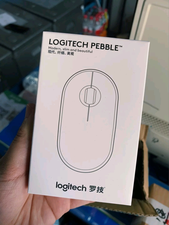 罗技鼠标