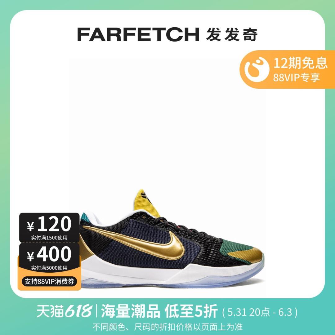 终于等到传奇大AIR!“腻风飞扬”心中最具情怀的100双篮球鞋,看会有多少能出现在2022年的618!篇八