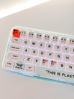 新键盘谁不爱，这款透明色你爱了吗？
