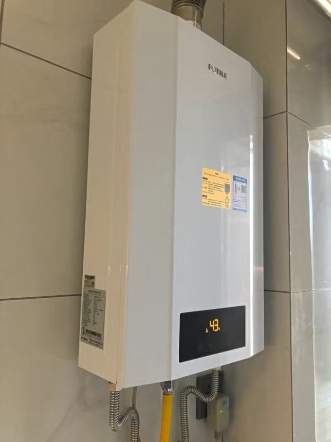 方太燃气热水器