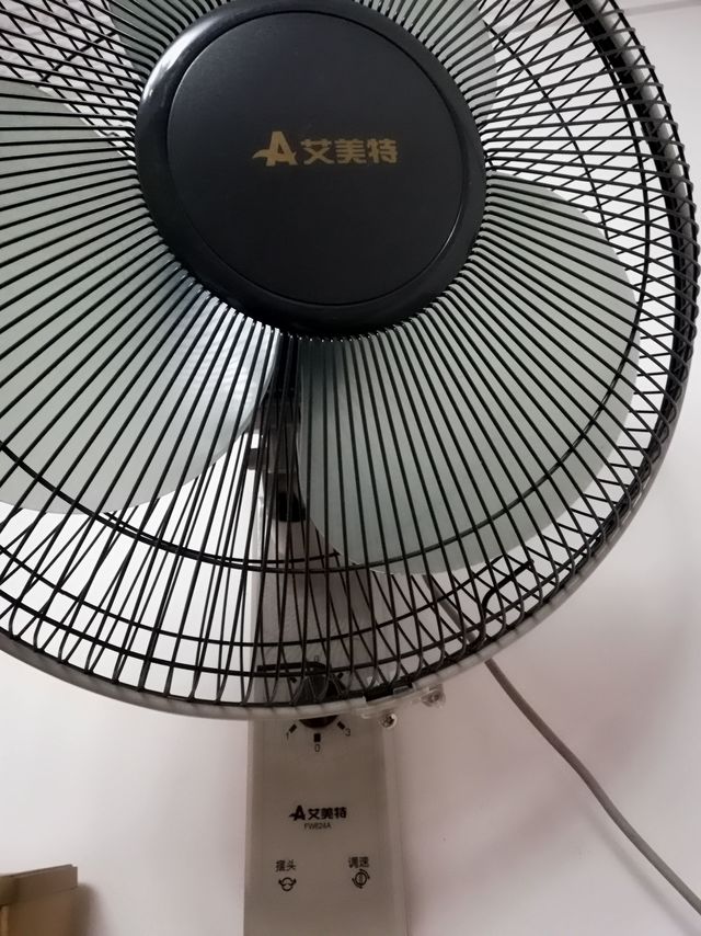 艾美特壁扇