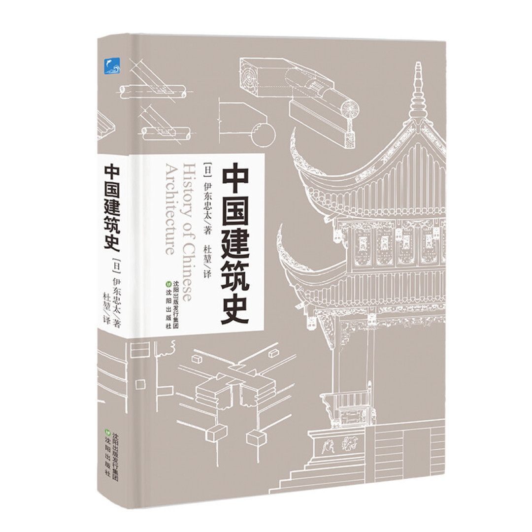 50座最古老的木造建筑,最老的已有1240年