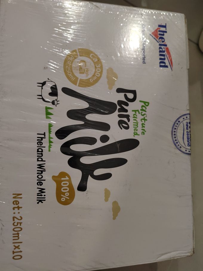 纽仕兰奶类制品