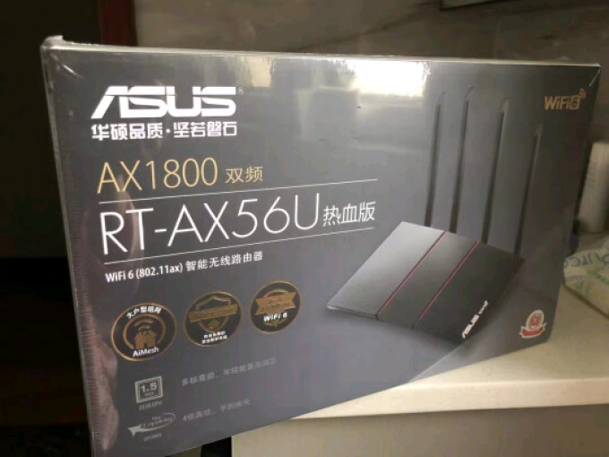 华硕ax56u家用路由器