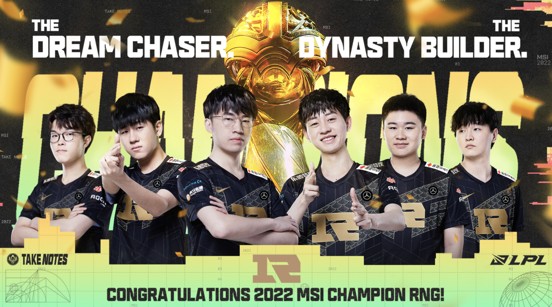 一秒刷新500次！ROG再创游戏显示屏极值！