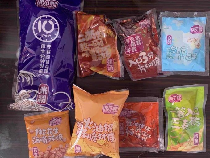 遇见螺其他方便食品