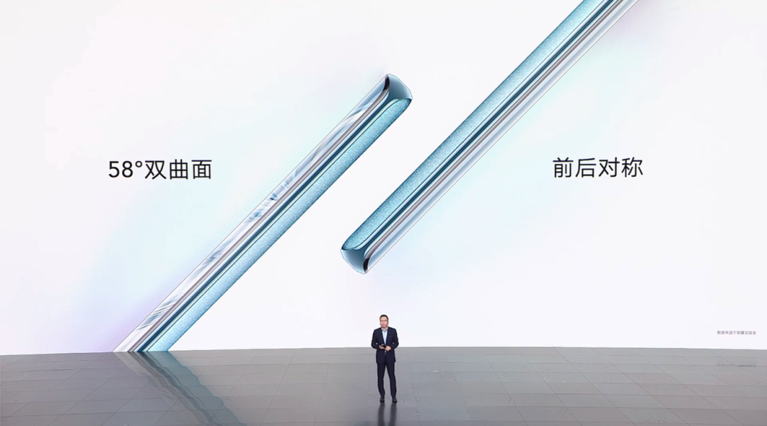 荣耀 70 发布:搭载骁龙 778G+、66W 闪充