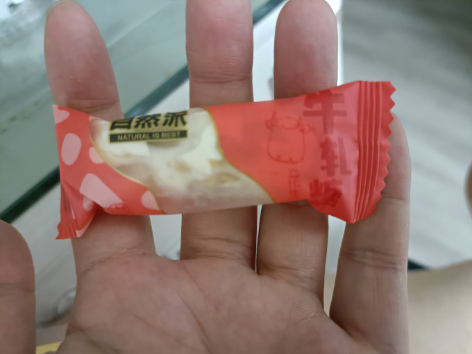 自然派糖果巧克力