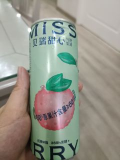 贝瑞甜心