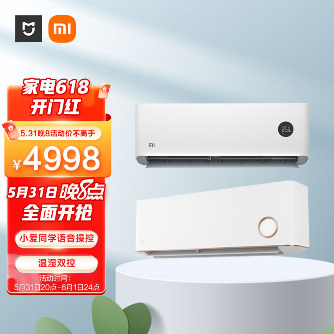 想做一名优雅的家庭主妇,选对家电真的很重要