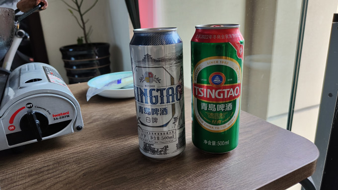 岩谷炉具