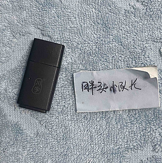 方便快捷好用，川宇USB3.0TF读卡器