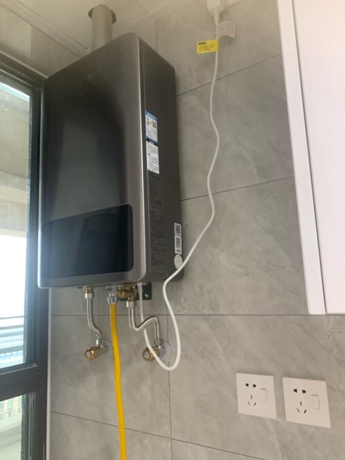 格力燃气热水器