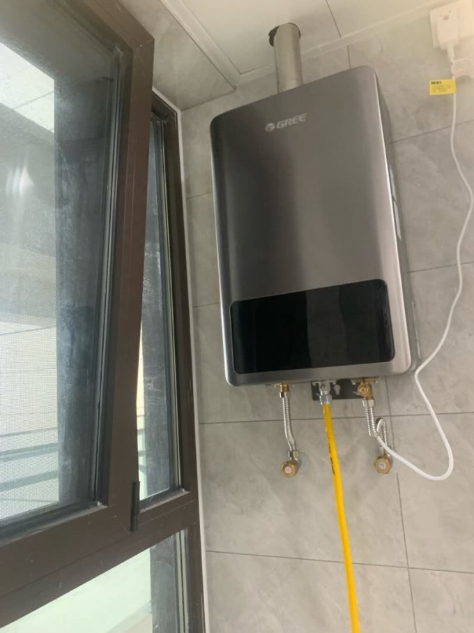 格力燃气热水器