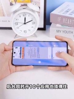 真的太顶了，游戏手机也不过如此