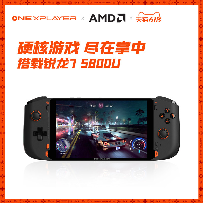 圆滑当道，白色魅惑-我的壹号本Onexplayer mini win掌机体验