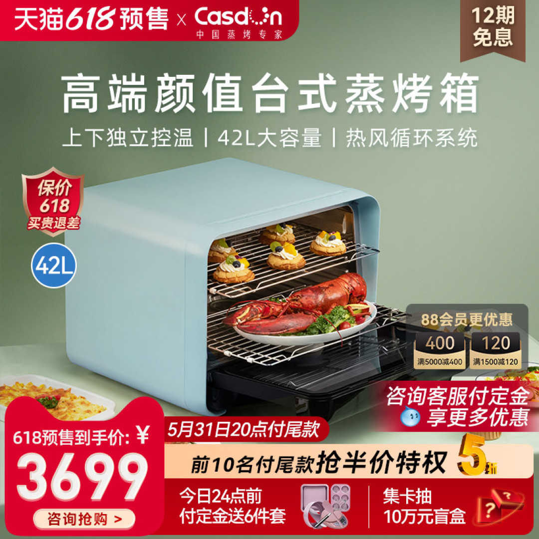 只用一招,饭渣变饭霸!5道让宝宝食欲max的超萌美食分享+蒸烤箱选购要点总结(内含手揉手套膜方法)