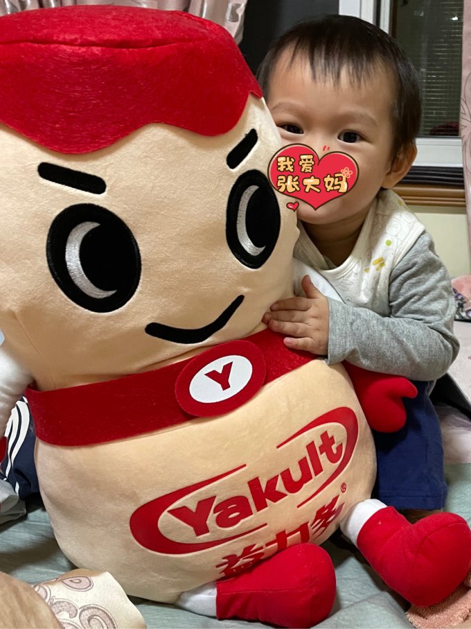 养乐多毛绒布艺