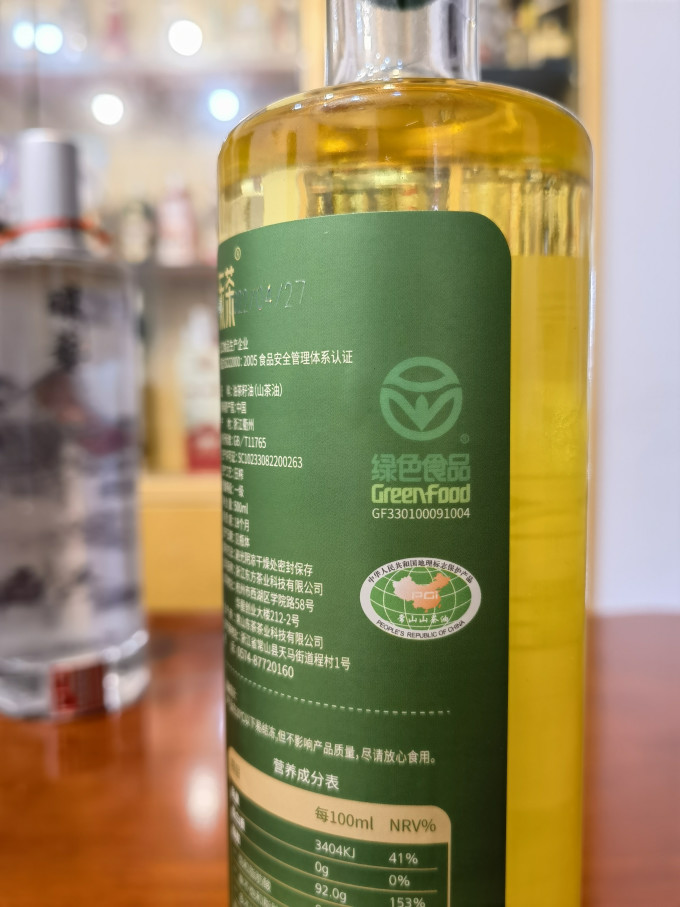 东茶食用油