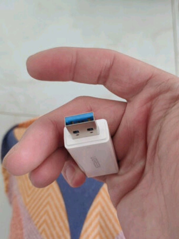 绿林读卡器