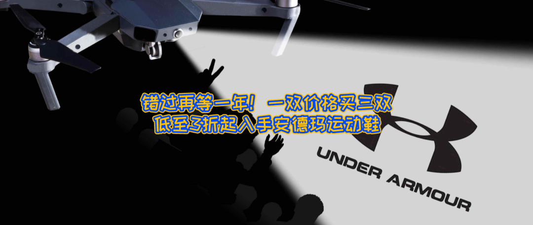 优质商单鉴赏|创作优质品牌商单,你也可以~