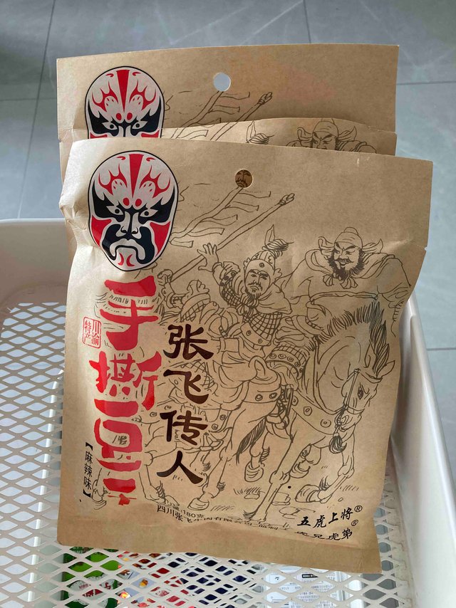 办公室top好物竟是零食！交友必备