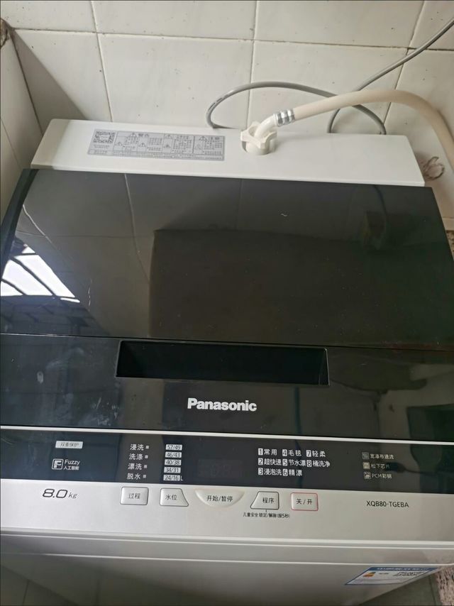 还是很好用的松下洗衣机