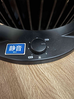 除了传统的空调外，使用循环扇会更凉更爽