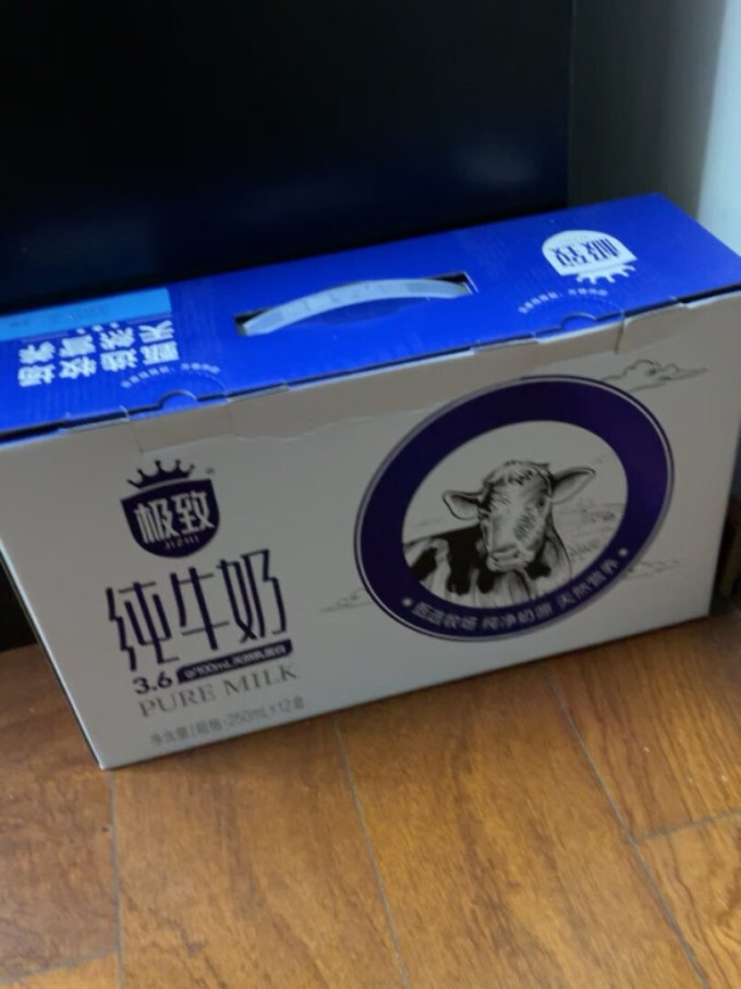 三元全脂牛奶